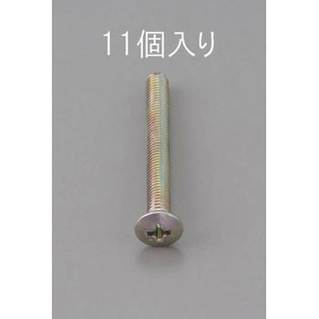 M6 x10mm 丸皿頭小ねじ(三価クロメート/11本) エスコ