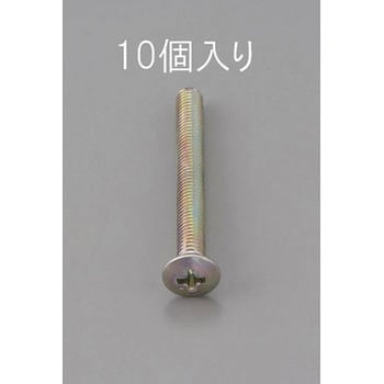 M6 x15mm 丸皿頭小ねじ(三価クロメート/10本) - エスコ