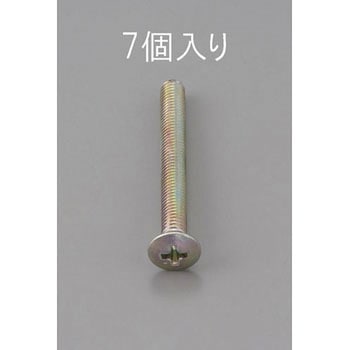 M6 x25mm 丸皿頭小ねじ(三価クロメート/7本) エスコ