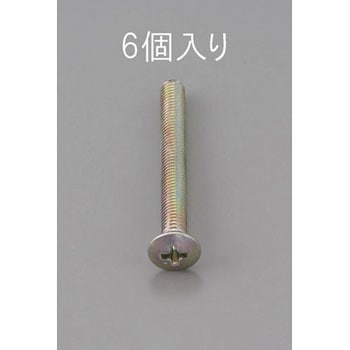 M6 x35mm 丸皿頭小ねじ(三価クロメート/6本) エスコ