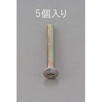 M6 x40mm 丸皿頭小ねじ(三価クロメート/5本) エスコ