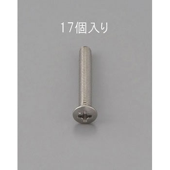 M2 x10mm 丸皿頭小ねじ(ステンレス製) エスコ