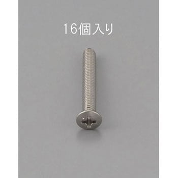 M2 x12mm 丸皿頭小ねじ(ステンレス製/16本) エスコ