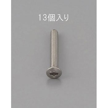 M2 x15mm 丸皿頭小ねじ(ステンレス製/13本) エスコ