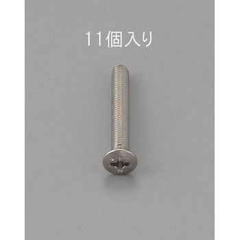 M2 x20mm 丸皿頭小ねじ(ステンレス製/11本) エスコ