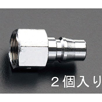 Rc 1/4" 雌ねじプラグ(エアーホース用/2個) エスコ