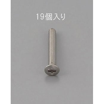 M3 x 5mm 丸皿頭小ねじ(ステンレス製/19本) エスコ