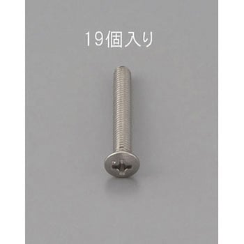 M3 x10mm 丸皿頭小ねじ(ステンレス製/19本) エスコ