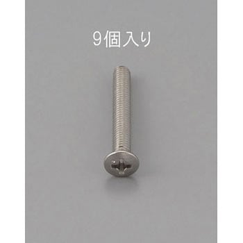 M3 x30mm 丸皿頭小ねじ(ステンレス製/9本) エスコ