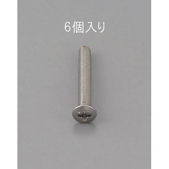 M3 x35mm 丸皿頭小ねじ(ステンレス製/6本) エスコ