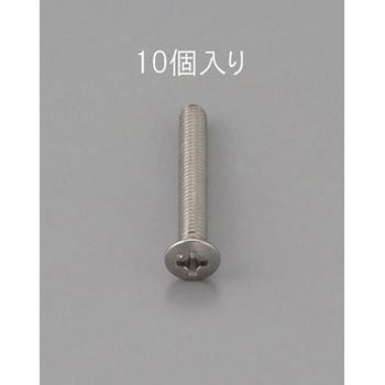 M4 x 5mm 丸皿頭小ねじ(ステンレス製/10本) エスコ