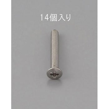 M4 x10mm 丸皿頭小ねじ(ステンレス製/14本) エスコ