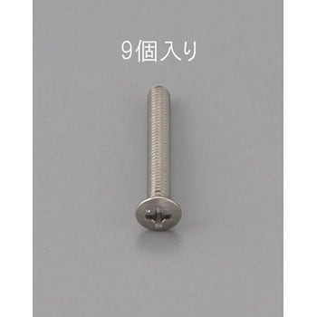 M4 x20mm 丸皿頭小ねじ(ステンレス製/9本) エスコ