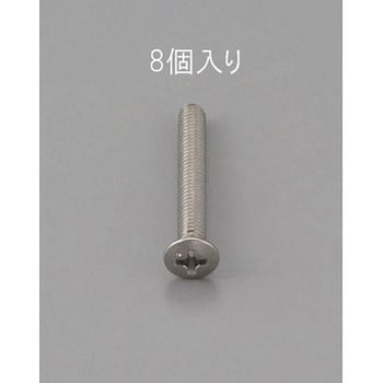 M4 x25mm 丸皿頭小ねじ(ステンレス製/8本) エスコ