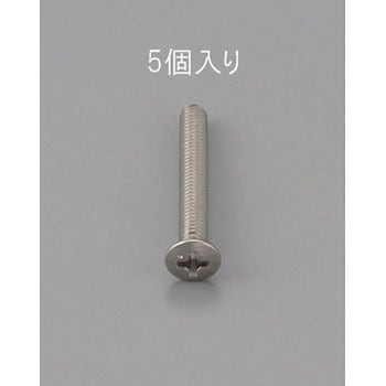 M4 x35mm 丸皿頭小ねじ(ステンレス製/5本) エスコ