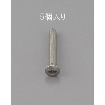 M4 x40mm 丸皿頭小ねじ(ステンレス製/5本) エスコ
