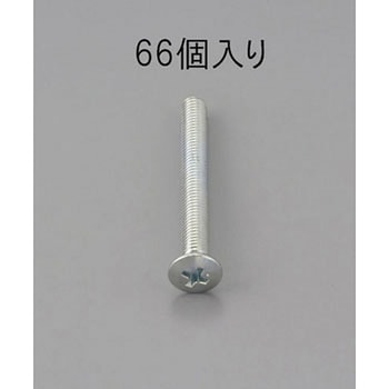 M2 x12mm 鍋頭小ねじ(ユニクロメッキ/66本) - エスコ