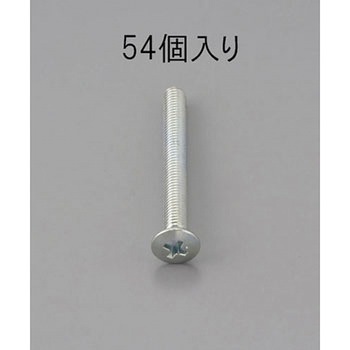 M2 x15mm 鍋頭小ねじ(ユニクロメッキ/54本) エスコ