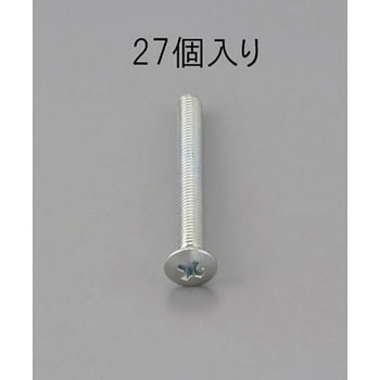 M2 x25mm 鍋頭小ねじ(ユニクロメッキ/27本) エスコ