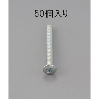 M3 x15mm 鍋頭小ねじ(ユニクロメッキ/50本) エスコ