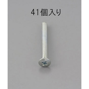 M3 x20mm 鍋頭小ねじ(ユニクロメッキ/41本) エスコ
