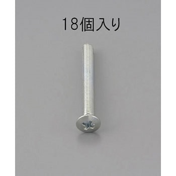 M3 x40mm 鍋頭小ねじ(ユニクロメッキ/18本) - エスコ