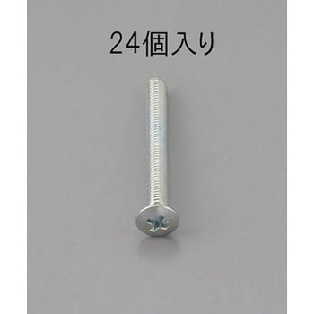 M4 x25mm 鍋頭小ねじ(ユニクロメッキ/24本) エスコ