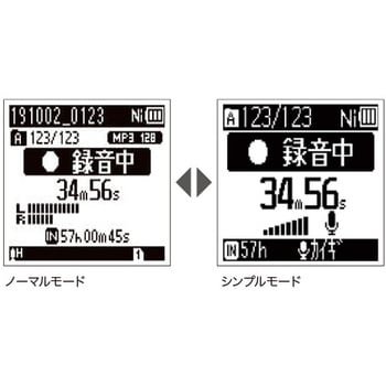 V-873 BLK ICレコーダー Voice-Trek V-873 1個 オリンパス V-873 BLK ICレコーダー Voice-Trek V-873 1個 オリンパス