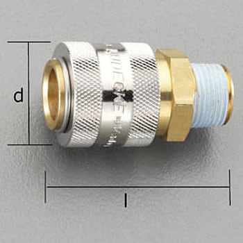 R1/2" 雄ねじカップリング(真鍮製/ワンプッシュ) エスコ
