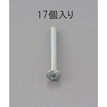 M5 x25mm 鍋頭小ねじ(ユニクロメッキ/17本) エスコ