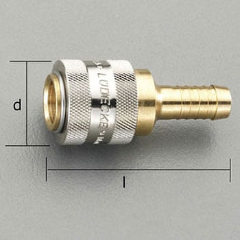 8mm ウレタンホースカップリング(真鍮製/ワンプッシュ) エスコ