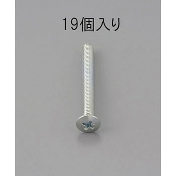 M6 x 8mm 鍋頭小ねじ(ユニクロメッキ/19本) エスコ