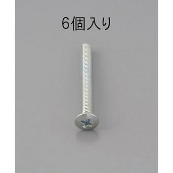 M8 x15mm 鍋頭小ねじ(ユニクロメッキ/6本) エスコ