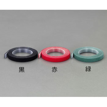 20mmx1.5m マジックバンド(黒) エスコ
