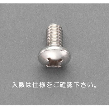 UNC No 8x1/2  鍋頭小ねじ(ステンレス/ 8本) エスコ