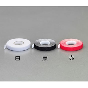 20mmx 3 m マジックバンド(超薄型/白) エスコ