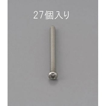 M3 x 5mm 鍋頭小ねじ(ステンレス製/27本) エスコ