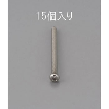 M3 x20mm 鍋頭小ねじ(ステンレス製/15本) - エスコ