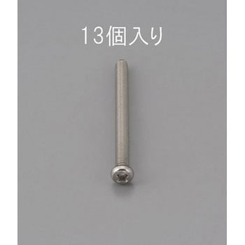 M3 x25mm 鍋頭小ねじ(ステンレス製/13本) エスコ