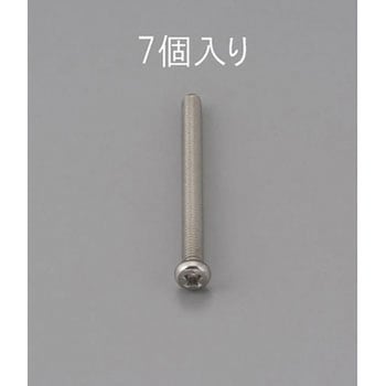 M3 x45mm 鍋頭小ねじ(ステンレス製/7本) - エスコ