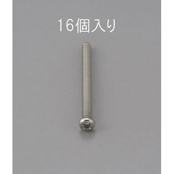 M4 x 5mm 鍋頭小ねじ(ステンレス製/16本) エスコ
