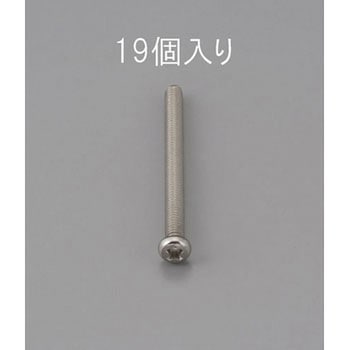 M4 x 8mm 鍋頭小ねじ(ステンレス製/19本) - エスコ
