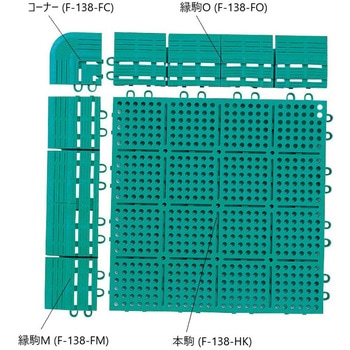 コンドル (スノコ)ロイヤルソフト 本駒 ピンク CONDOR(山崎産業)