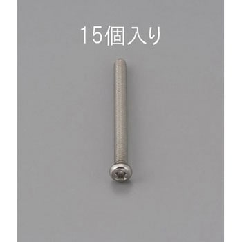 M4 x12mm 鍋頭小ねじ(ステンレス製/15本) エスコ