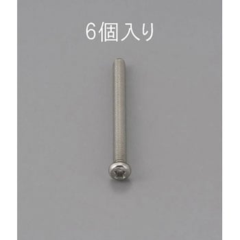 M4 x40mm 鍋頭小ねじ(ステンレス製/6本) エスコ