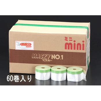 300mmx25m 外壁用マスキングシート(60巻) エスコ