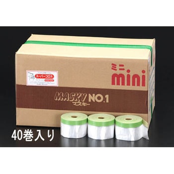 1100mmx25m 外壁用マスキングシート(40巻) エスコ