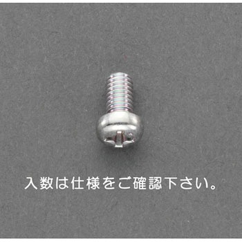 M3 x20mm 鍋頭小ねじ(三価クロメート/30本) エスコ