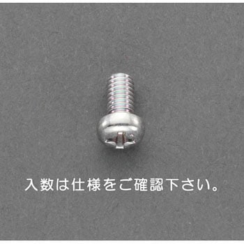 M4 x 8mm 鍋頭小ねじ(三価クロメート/30本) エスコ