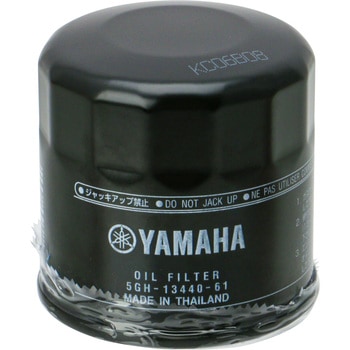 5GH-13440-61 GgAZu ICN[i YAMAHA(}n) 50558218
